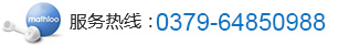 聯(lián)系電話：0373-3996668